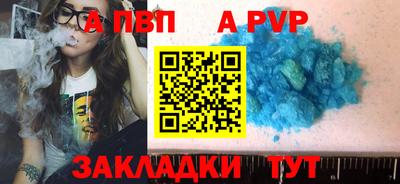 jwh Тулун