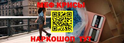 бошки Тула