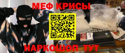 mix Туймазы
