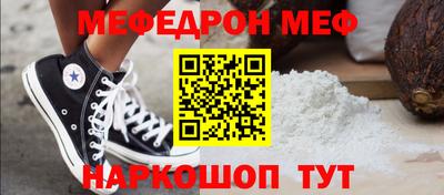 jwh Тулун