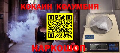 mix Туймазы