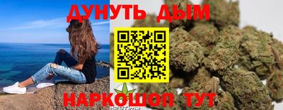 jwh Тулун