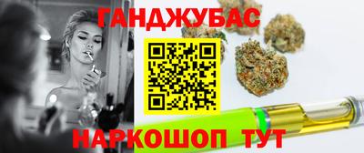 mix Туймазы