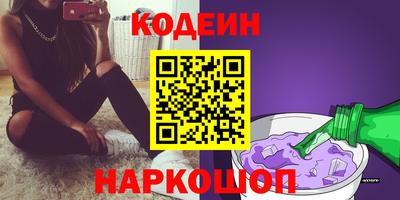 jwh Тулун