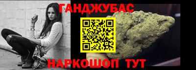 jwh Тулун