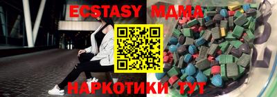 jwh Тулун