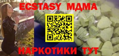 mix Туймазы