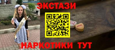 jwh Тулун