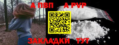 бошки Тула