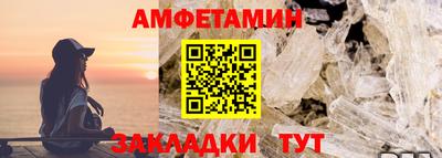 бошки Тула