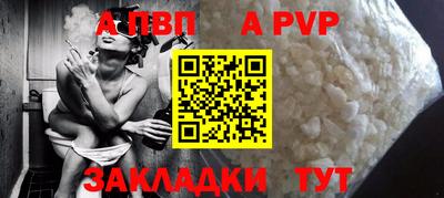 jwh Тулун