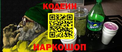 jwh Тулун