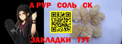 jwh Тулун