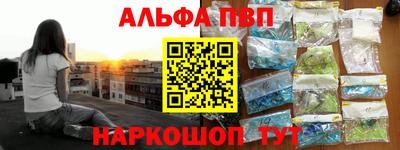 jwh Тулун