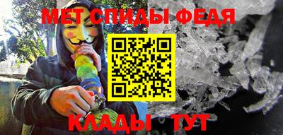 jwh Тулун