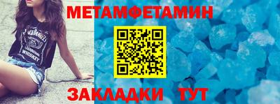 бошки Тула