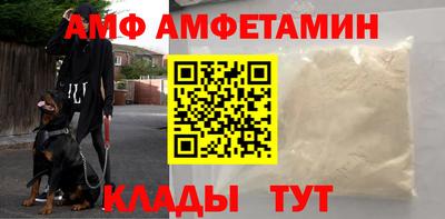 mix Туймазы