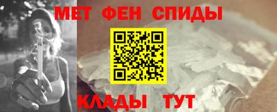 бошки Тула