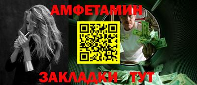 mix Туймазы