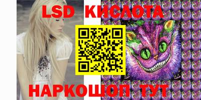 mix Туймазы