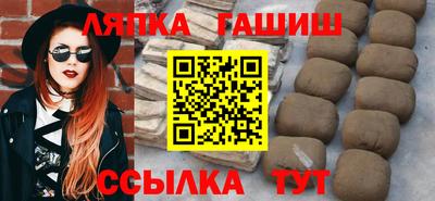 jwh Тулун