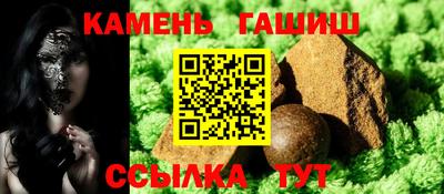 mix Туймазы