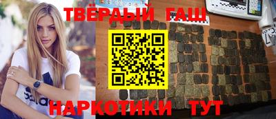 бошки Тула