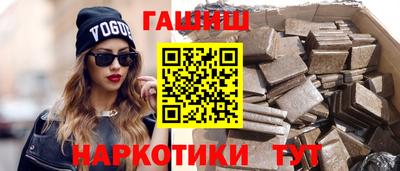 бошки Тула