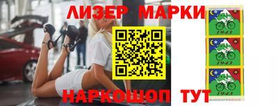 jwh Тулун