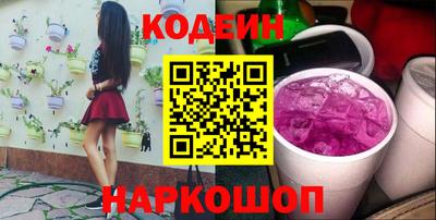 jwh Тулун
