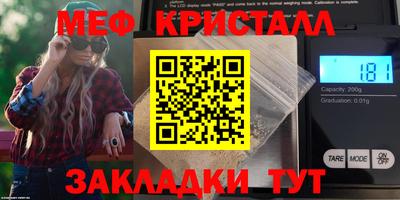 бошки Тула