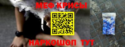 jwh Тулун